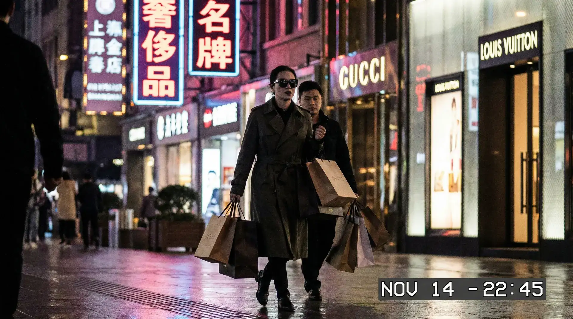 吃瓜视频 - 奢侈品购物被拍